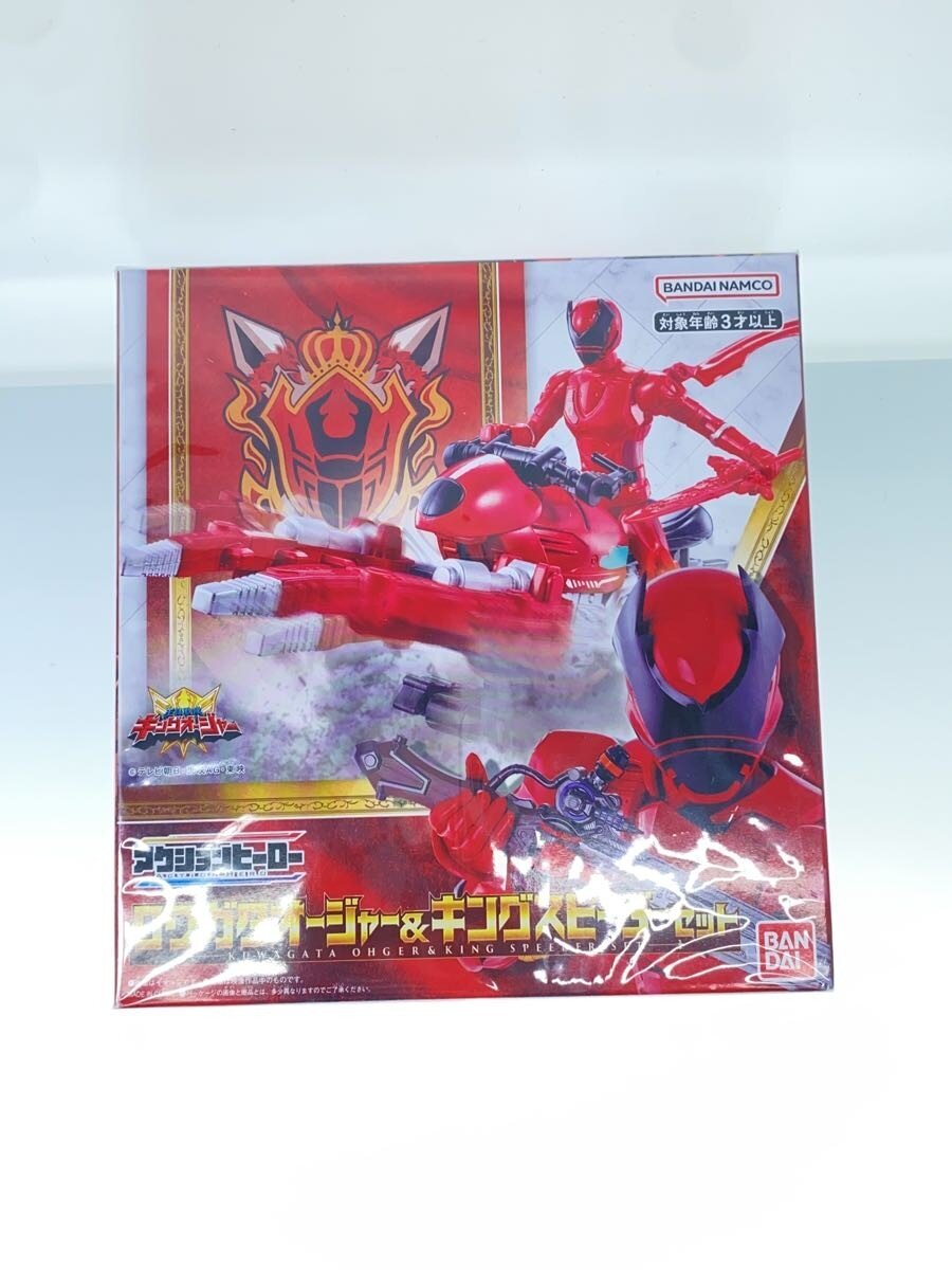 Other Brand Figure / Action Hero King O-Jer