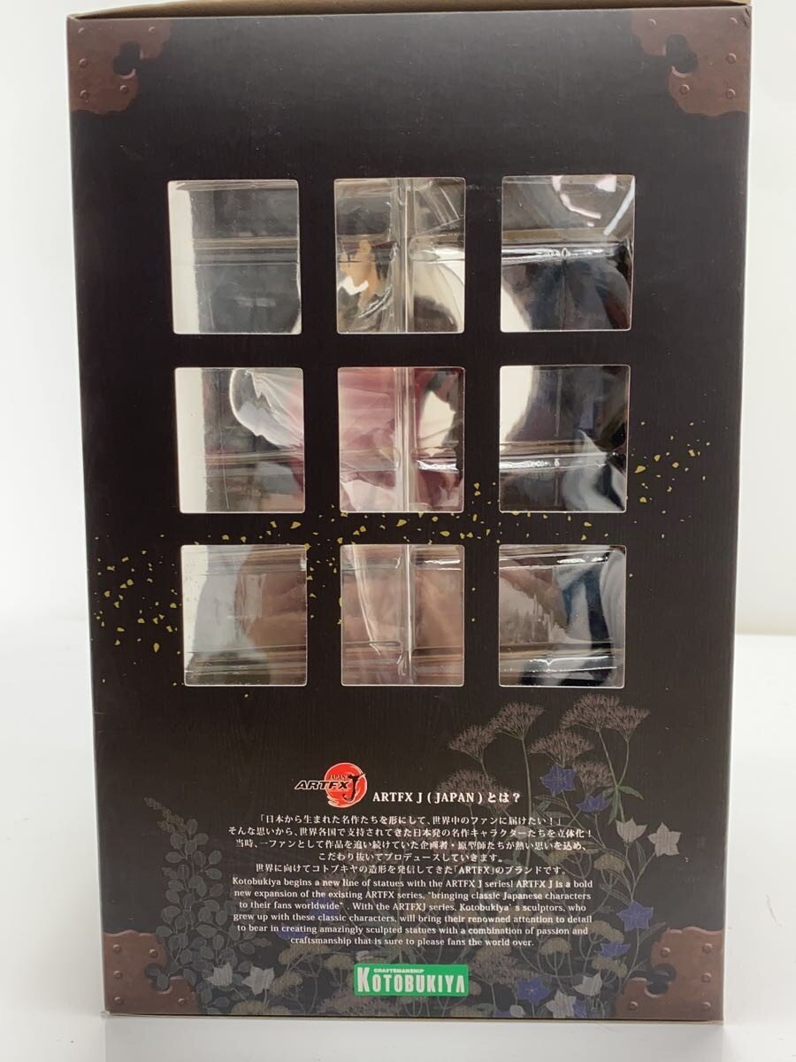KOTOBUKIYA Figure