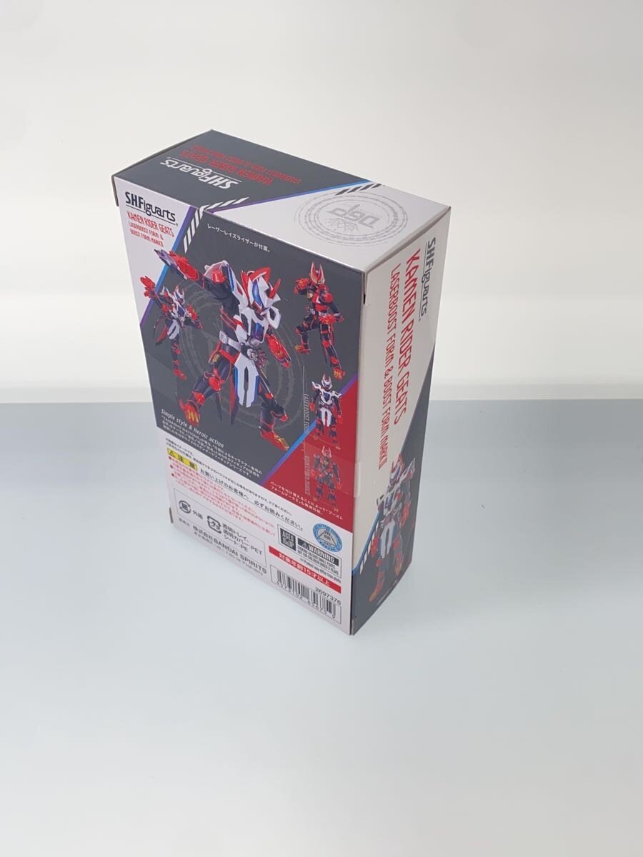 BANDAI SPIRITS S.H.Figuarts Kamen Rider Geats Laser Boost Form & Boost Form Mark II
