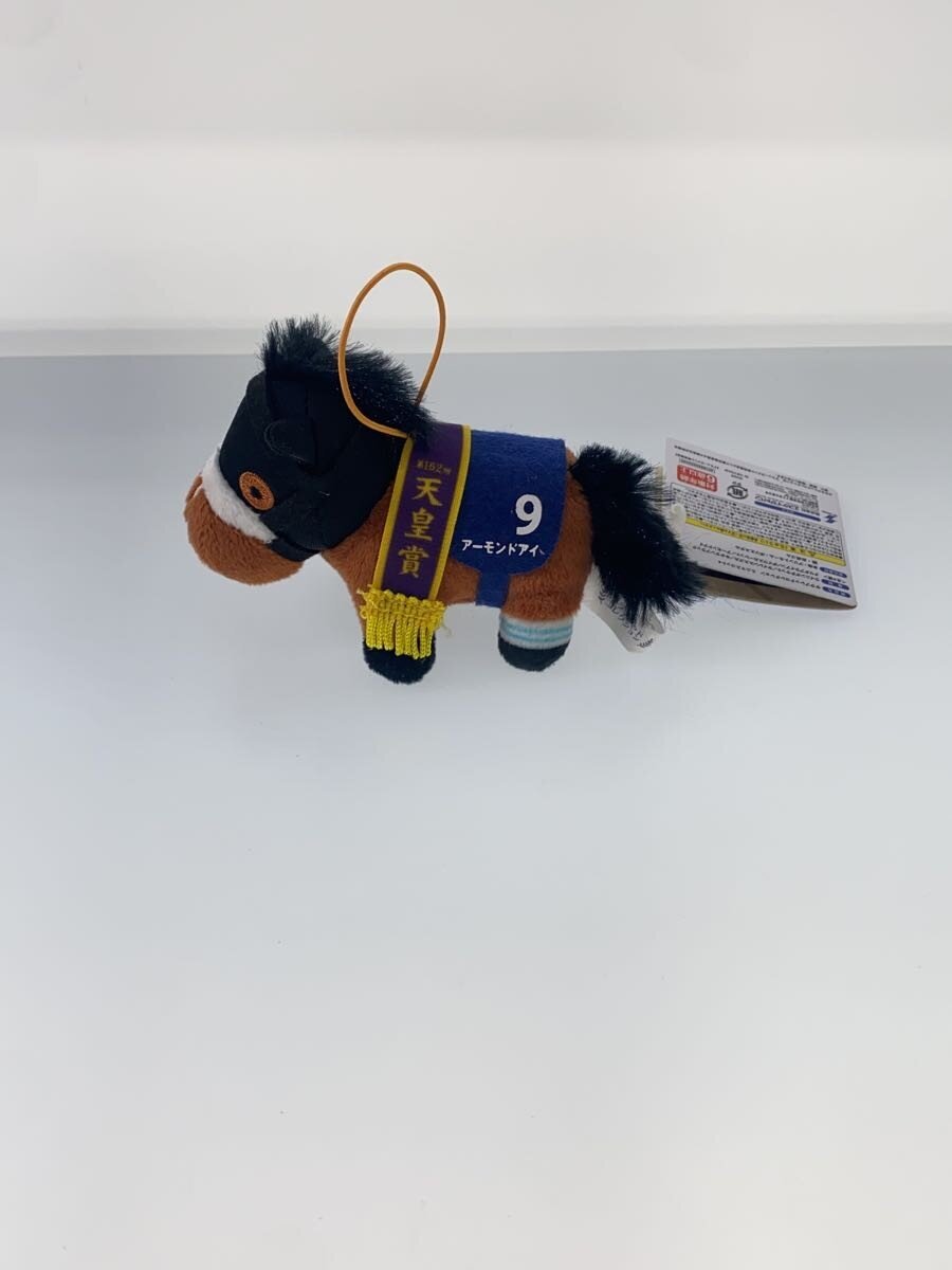 Other Brand Thoroughbred Collection Mini Mascot 4: Almond Eye