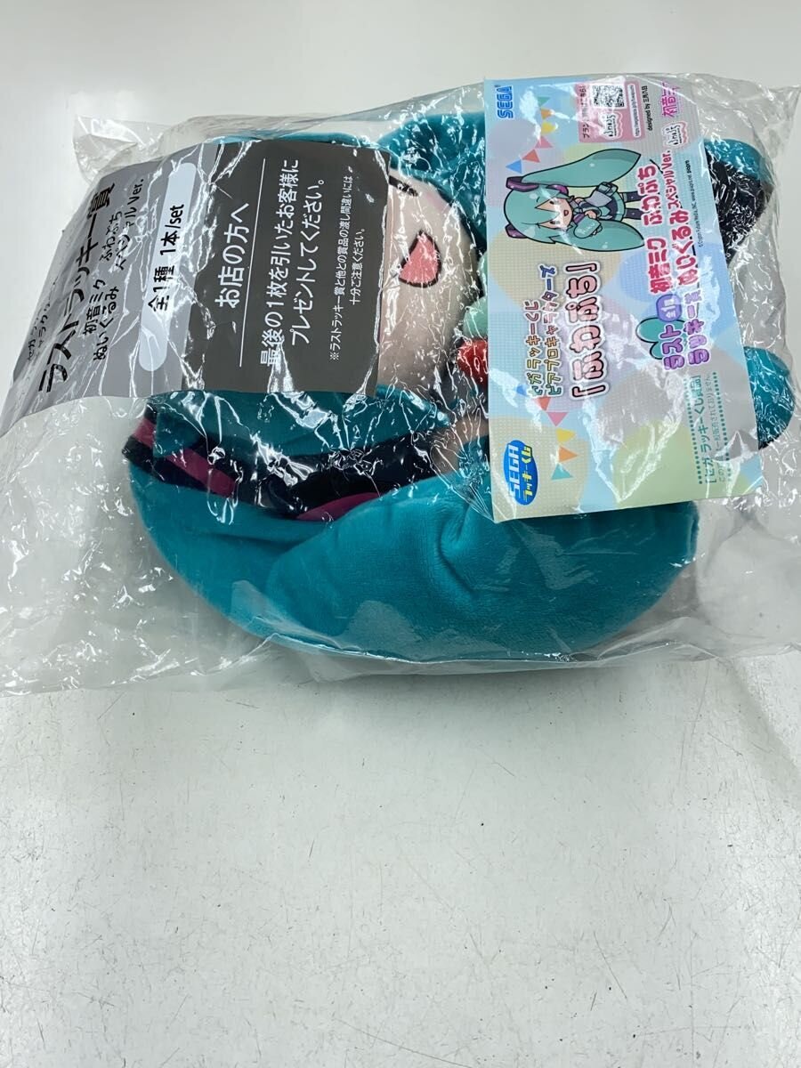 SEGA Hatsune Miku Fuwapuchi Plush Special Ver. Last Lucky Prize (SEGA Lucky Kuji) - GRN