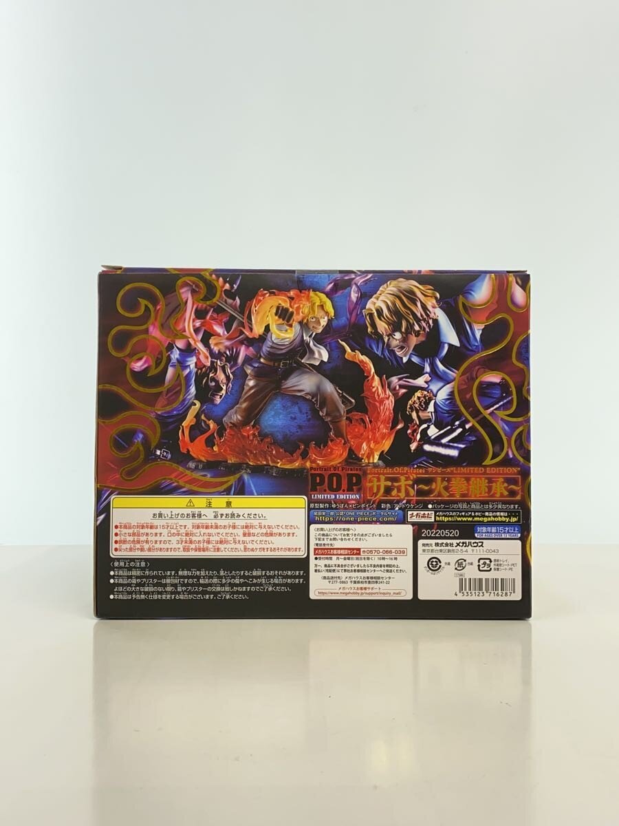 Mega House Portrait.Of.Pirates (P.O.P) Sabo Fire-Fist Inheritance (One Piece)