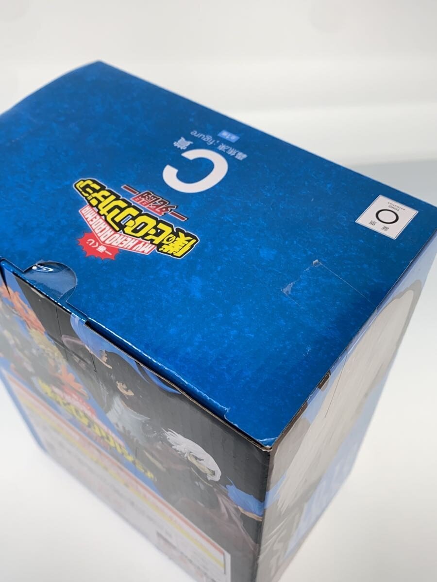 BANDAI Ichiban Kuji C Prize Figure: 轟焦土 (Todoroki Shoto)