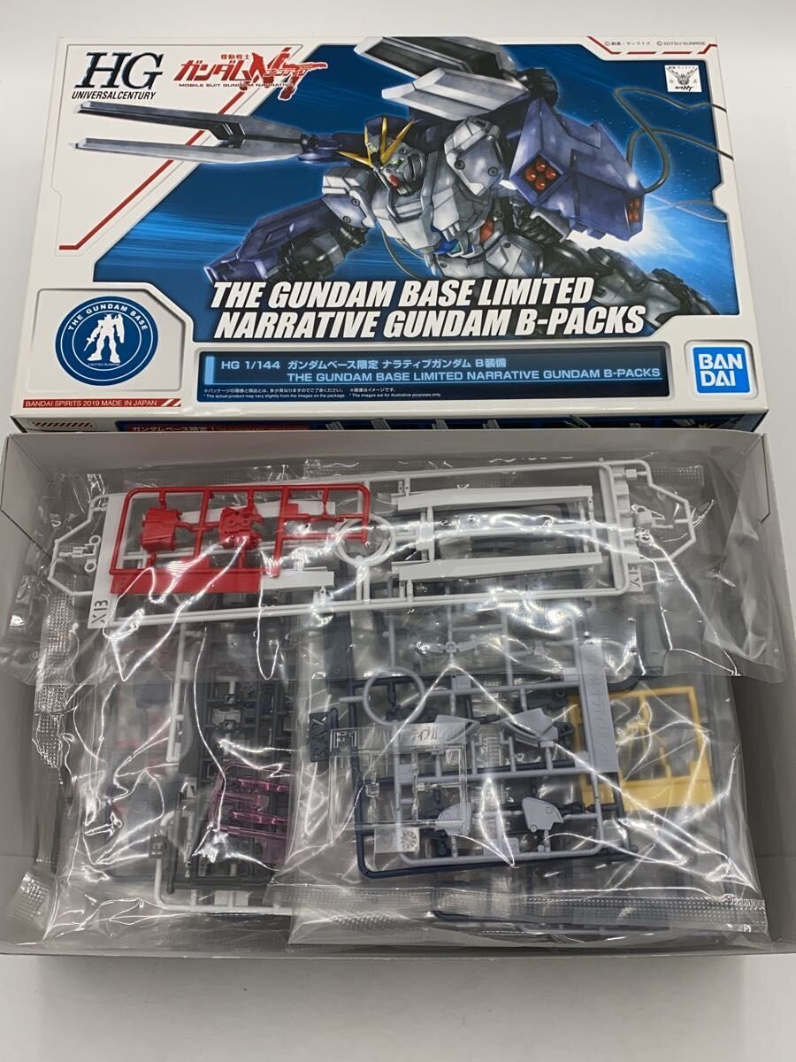 BANDAI SPIRITS 1/144 HG RX-9 Narrative Gundam B-Packs (Mobile Suit Gundam NT) Model Kit, Gundam Base Limited