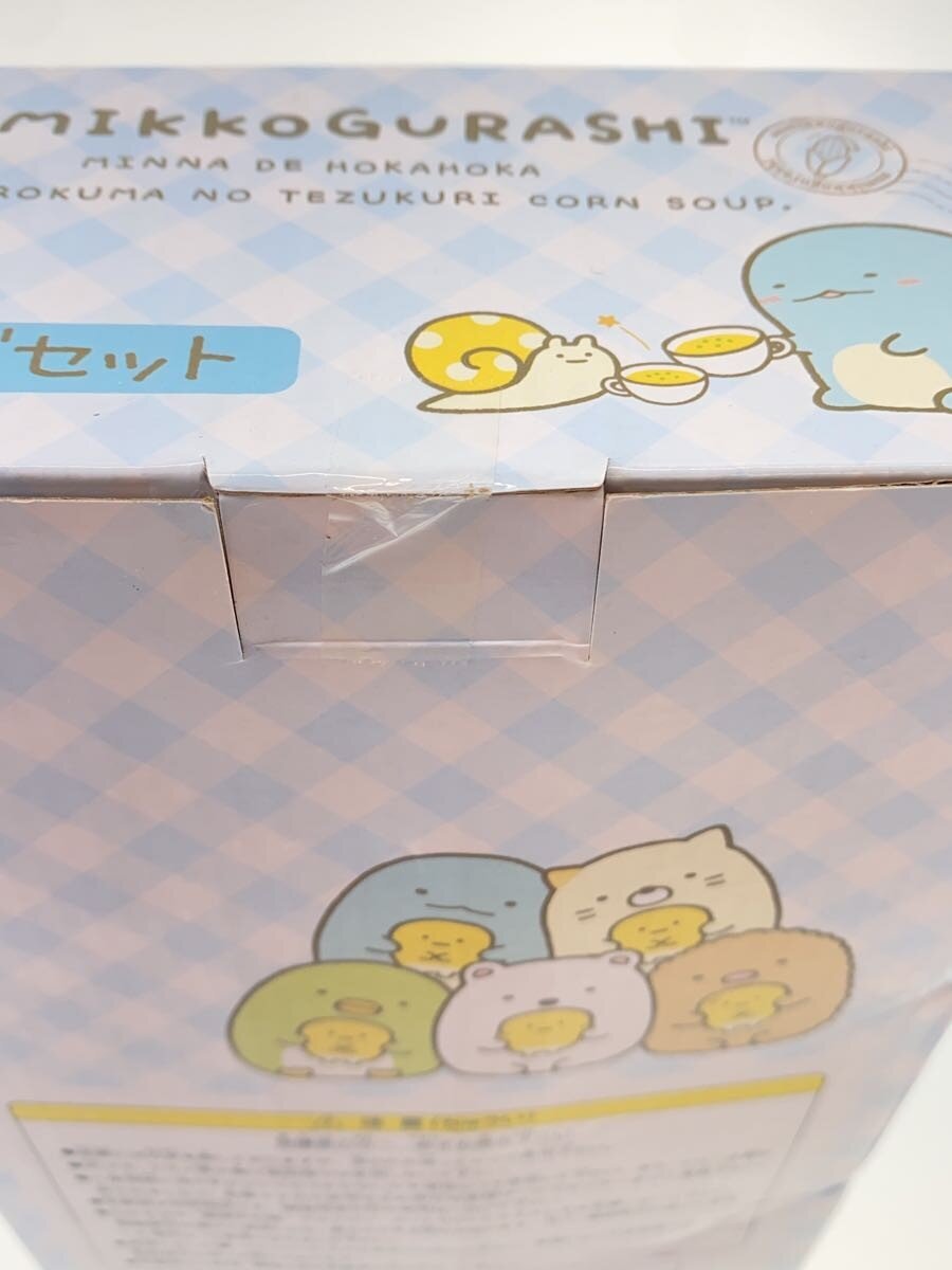 Other Brand Sumikkogurashi Tokage Set