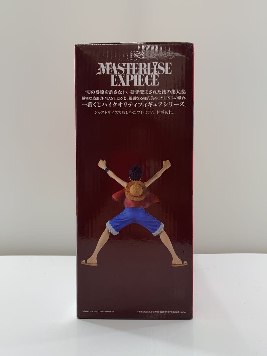 BANDAI Figure