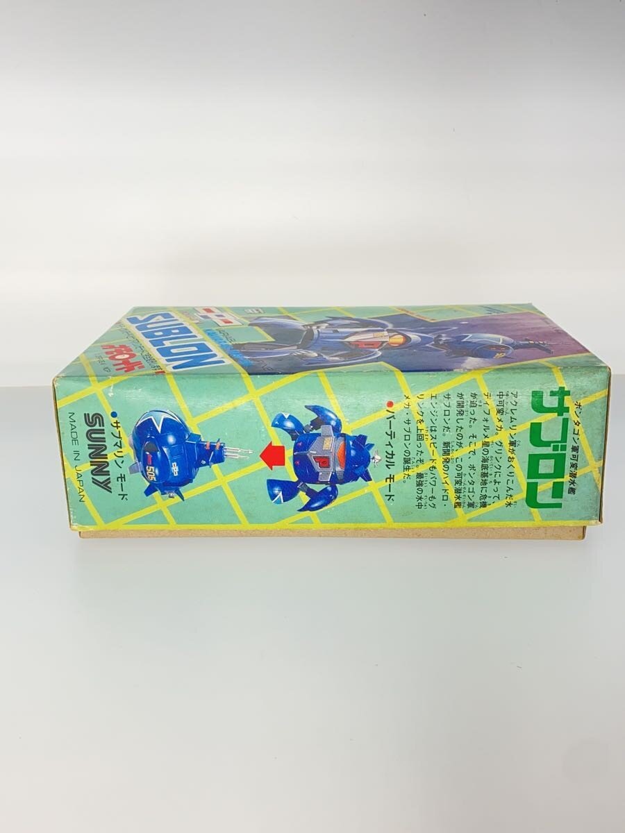 Other Brand Plastic Model Omoroid SUBLON