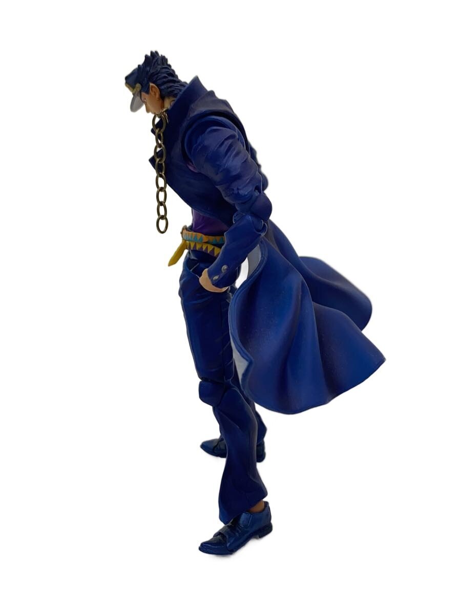 Other Brand Medicos Figure (Comic & Anime)