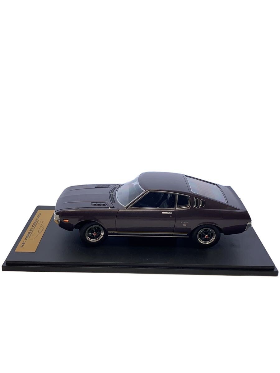 Other Brand Boys Toy