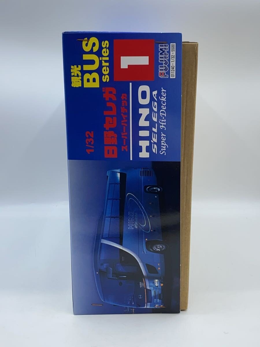 FUJIMI Plastic Model Kit - Car