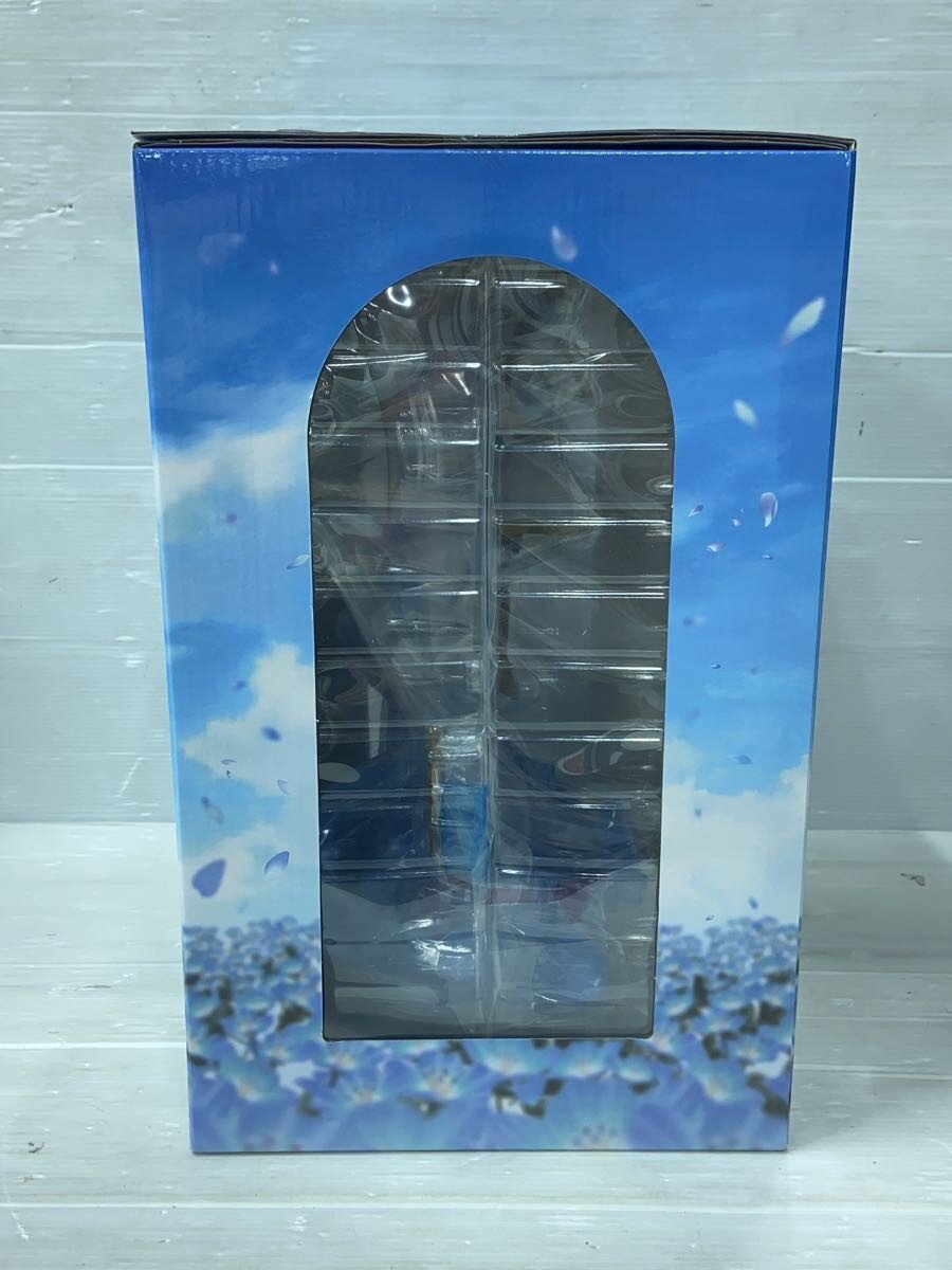 BANDAI SPIRITS Ichiban Kuji A Prize Frieren Figure (葬送のフリーレン)