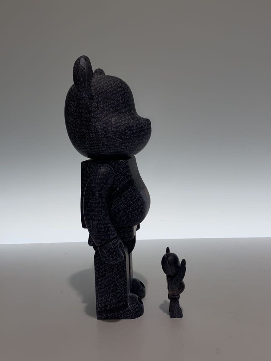 MEDICOM TOY Figure
