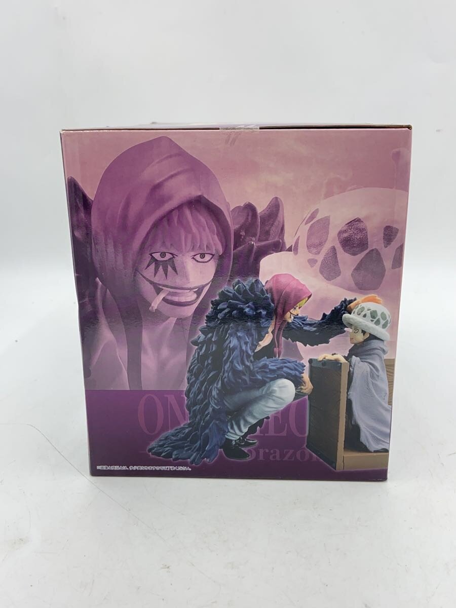 BANDAI SPIRITS Figure
