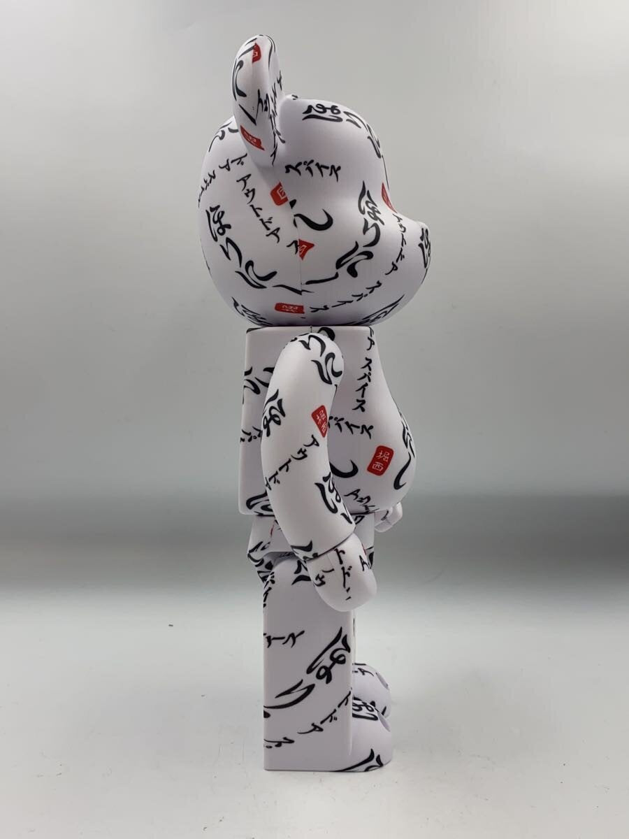 MEDICOM TOY Figure