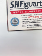 BANDAI SPIRITS S.H. Figuarts Shin Kamen Rider Figure