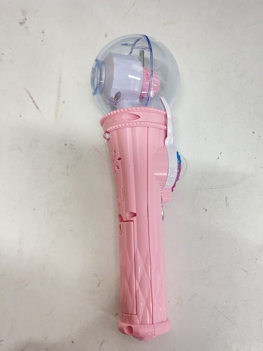 Other Brand Henshin Sky Mirage