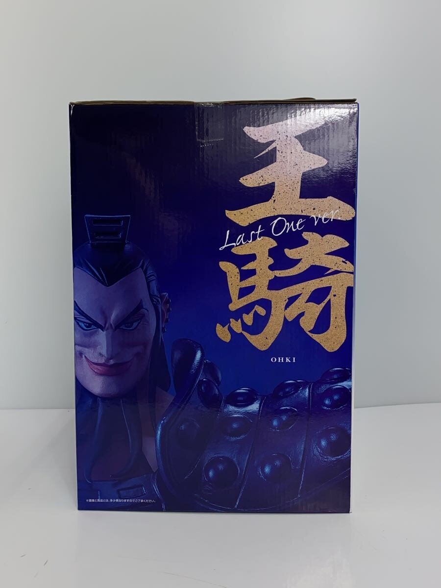BANDAI SPIRITS Figure - Comic & Anime