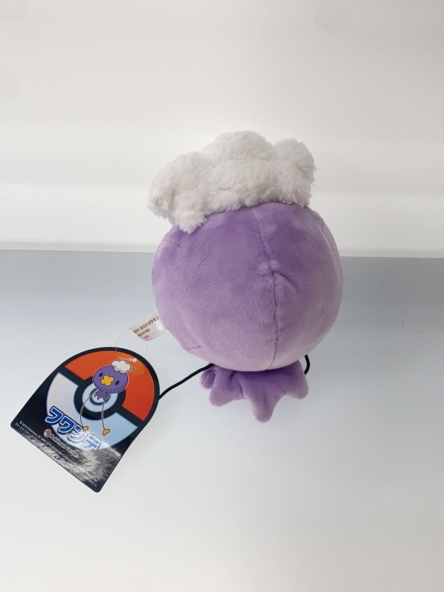 Pokemon Fuwante (Drifloon) OA Plush