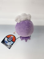 Pokemon Fuwante (Drifloon) OA Plush