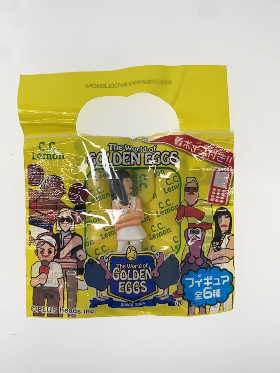 Suntory / GOLDEN / EGGS / C.C. Lemon Collaboration Keychains (Set of 6)
