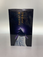 BANDAI SPIRITS Comic & Anime Figure