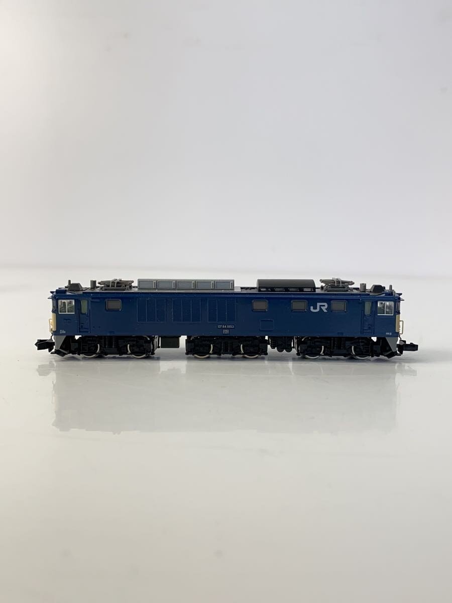 TOMIX 7134 NVY