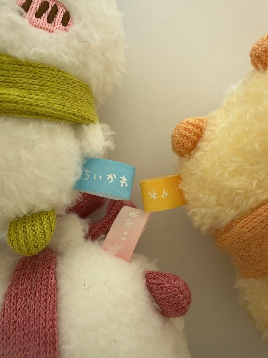 Other Brand Chiikawa Cozy Outfit Mascot 3-Piece Set