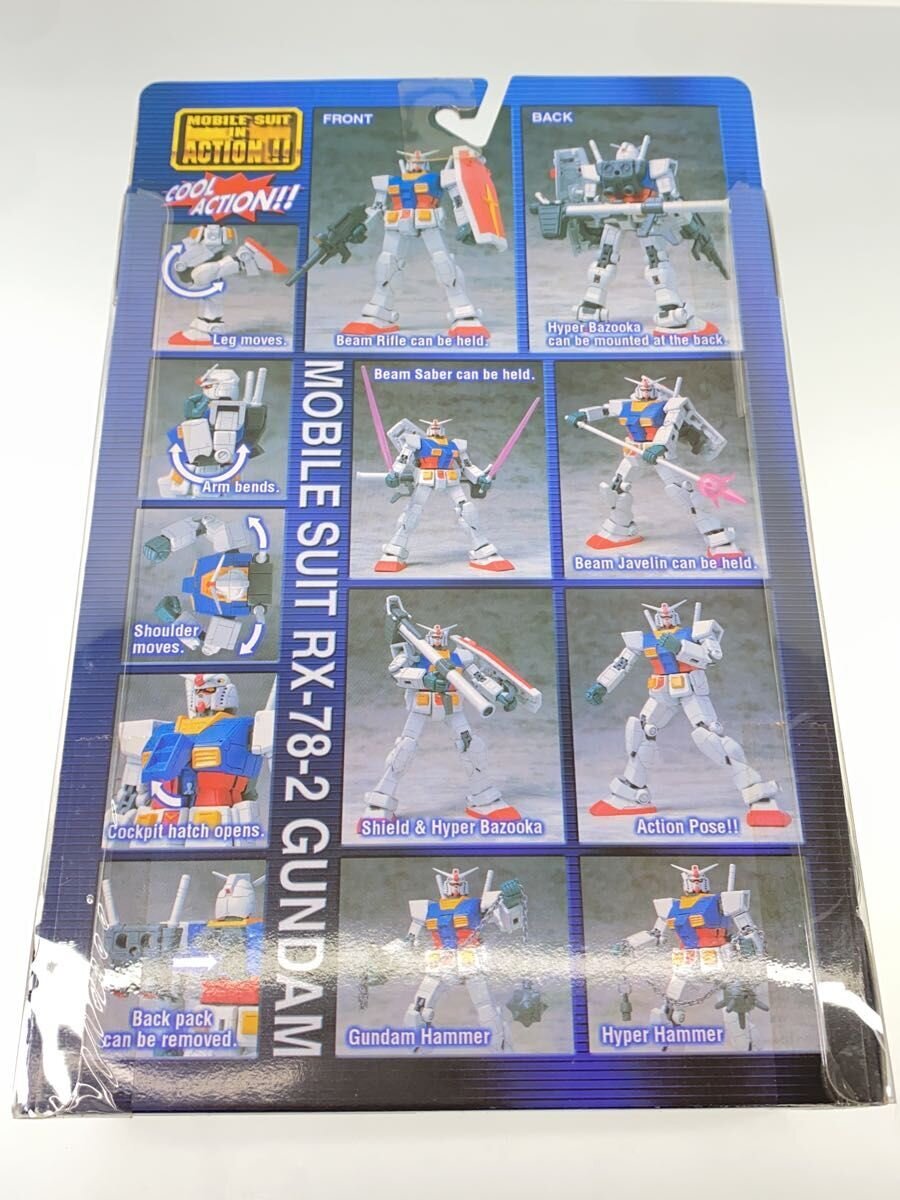 Other Brand Figure M.I.A. RX-78-2 TITANS Ver. (Dengeki Hobby)