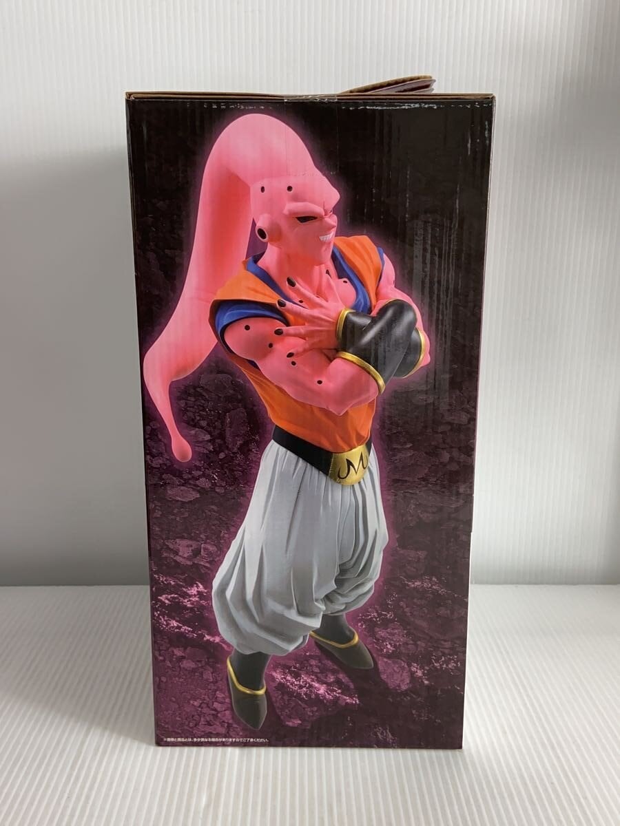 BANDAI SPIRITS Majin Buu (Absorbed Gohan) Ichiban Kuji Dragon Ball VS Omnibus Ultimate D Prize