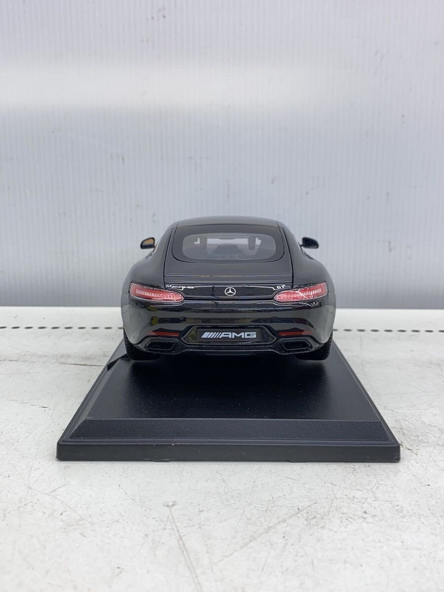 Maisto Mini Car (Black)