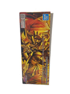 BANDAI Yu-Gi-Oh! Three Egyptian Gods: The Winged Dragon of Ra