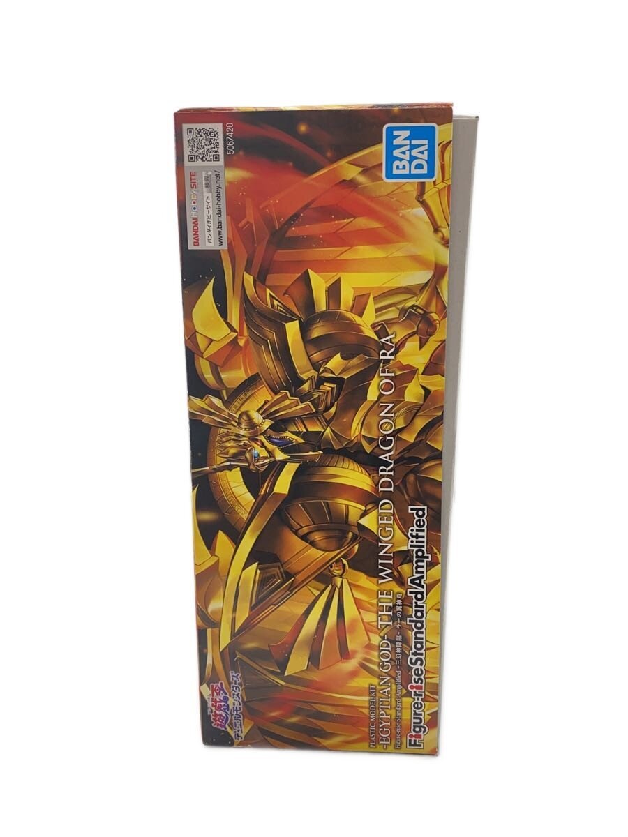 BANDAI Yu-Gi-Oh! Three Egyptian Gods: The Winged Dragon of Ra