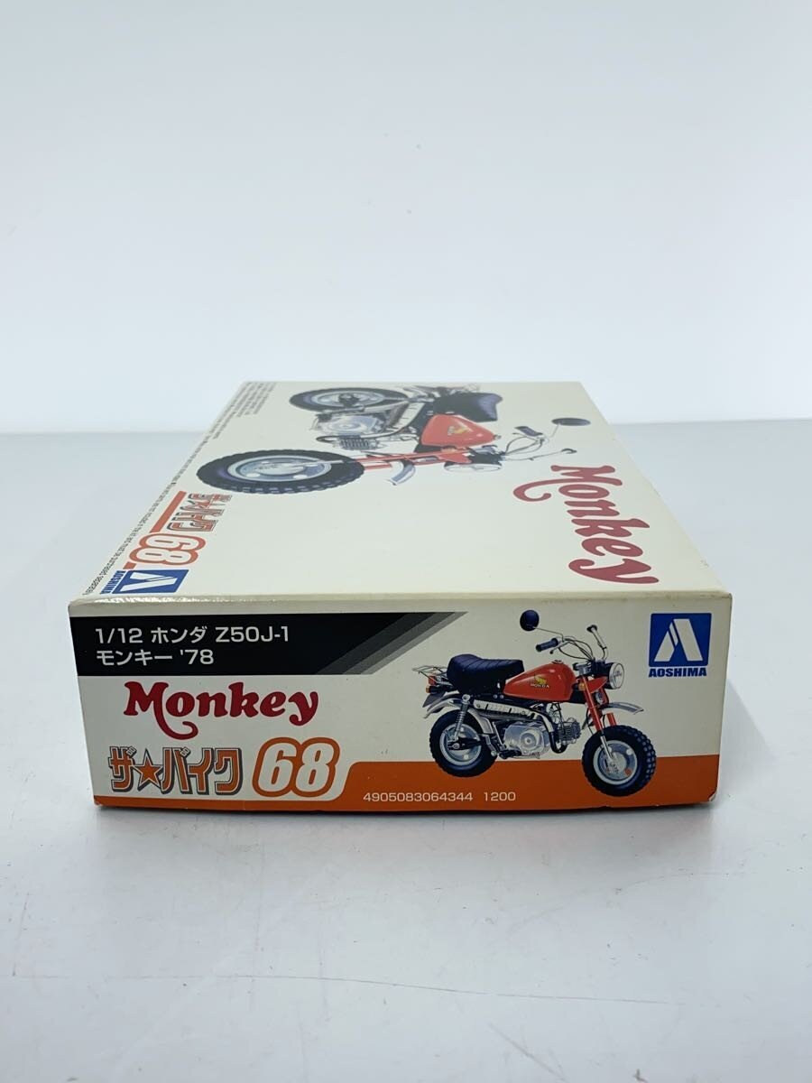 AOSHIMA Plastic Model - Honda Monkey (The☆Bike 68)