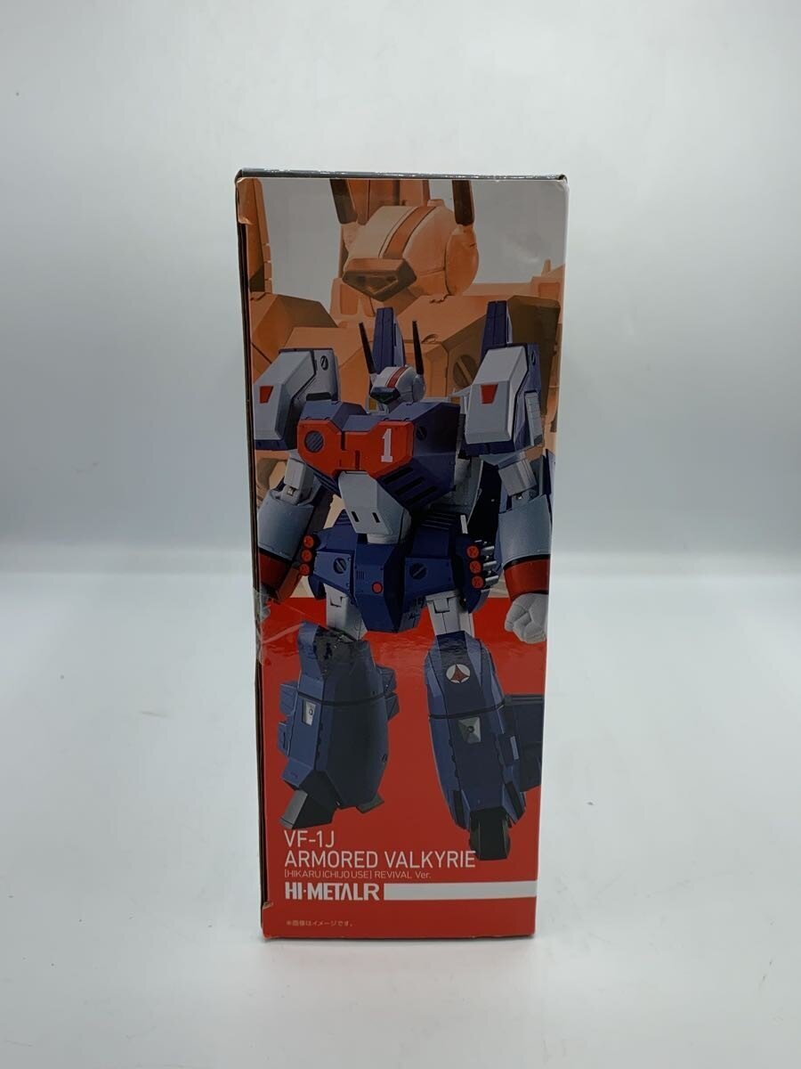 BANDAI SPIRITS VF-1J Figure