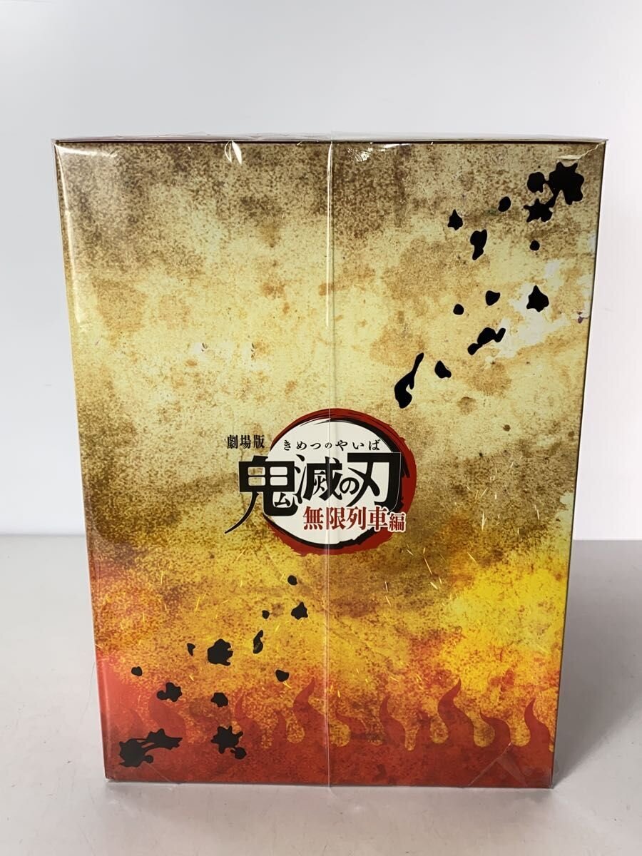 ANIPLEX Kimetsu no Yaiba the Movie Mugen Train Kyojuro Rengoku Figure
