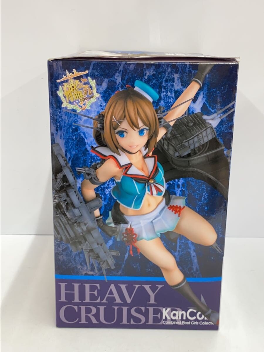 Funny Knights Figure - Kantai Collection Maya Kai Ni (Event-Limited Effect)