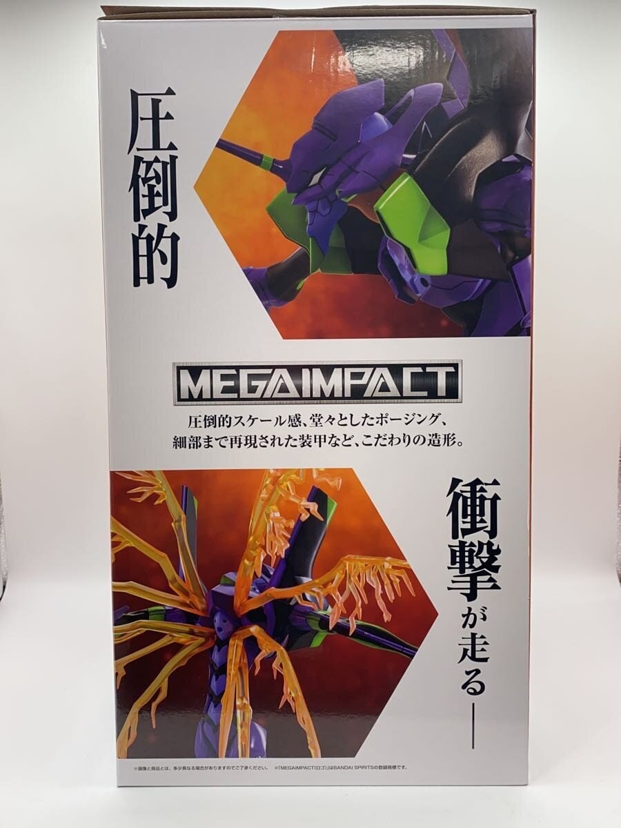 BANDAI SPIRITS Evangelion Unit-01 A Prize Figure (Comic & Anime)