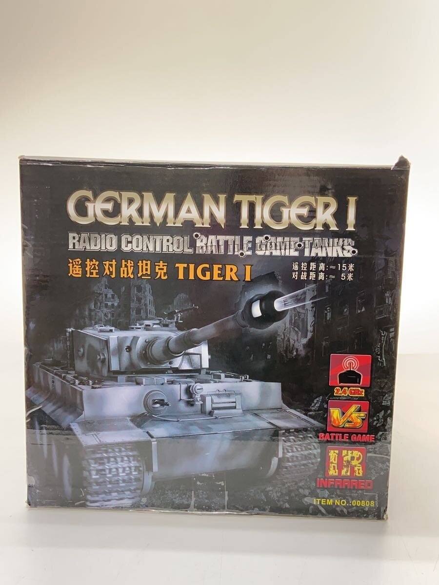Other Brand RC (Radio Control)