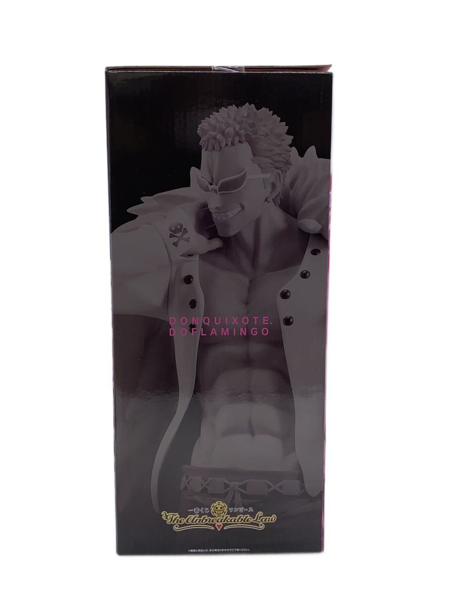 BANDAI SPIRITS Comic & Anime Figure