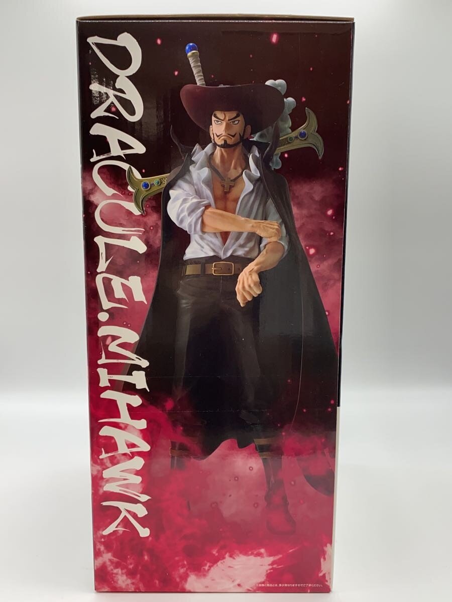BANDAI SPIRITS Figure