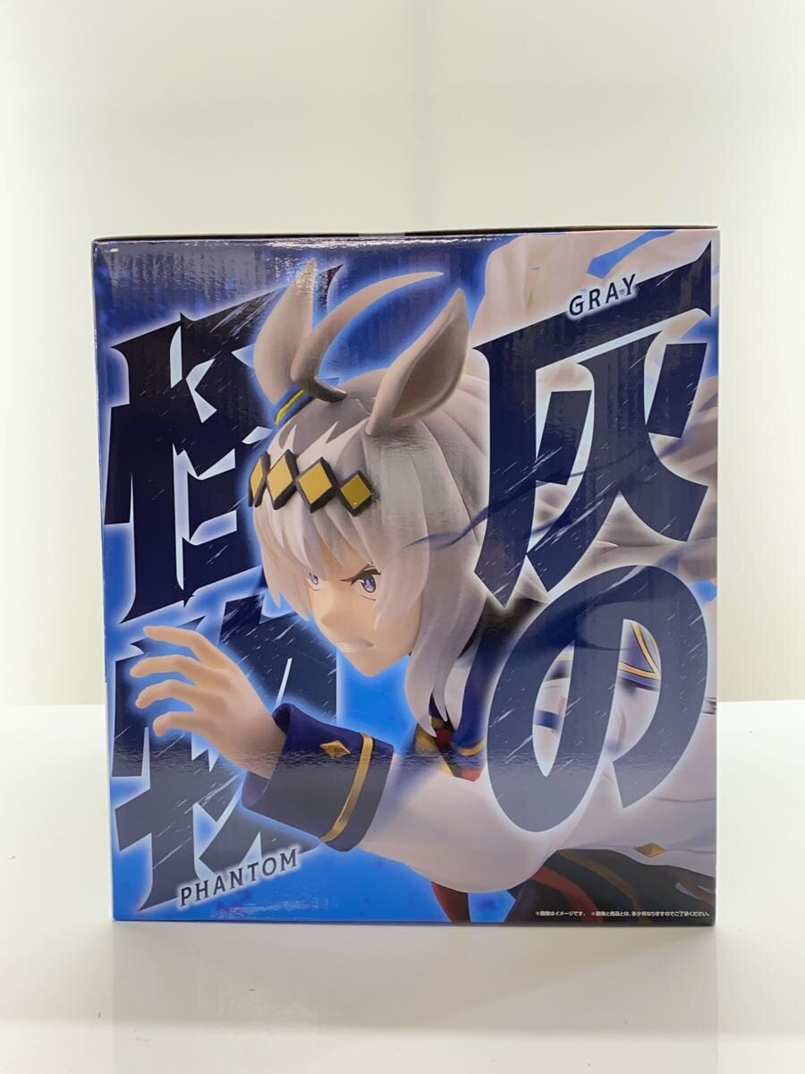 BANDAI SPIRITS Uma Musume: Cinderella Gray Ichiban Kuji A Prize Oguri Cap Figure (Comic & Anime)