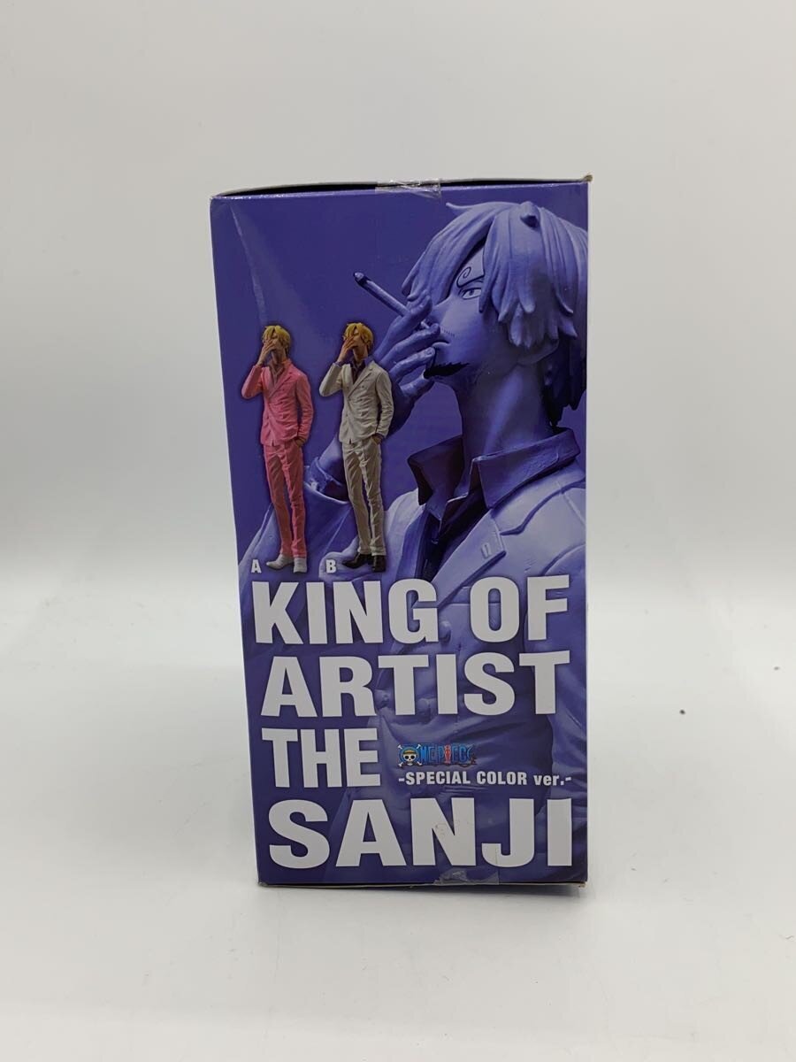 Other Brand Figure