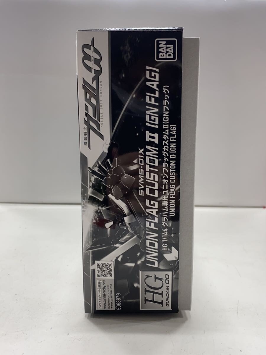 BANDAI SPIRITS Gunpla Model Kit 5068879