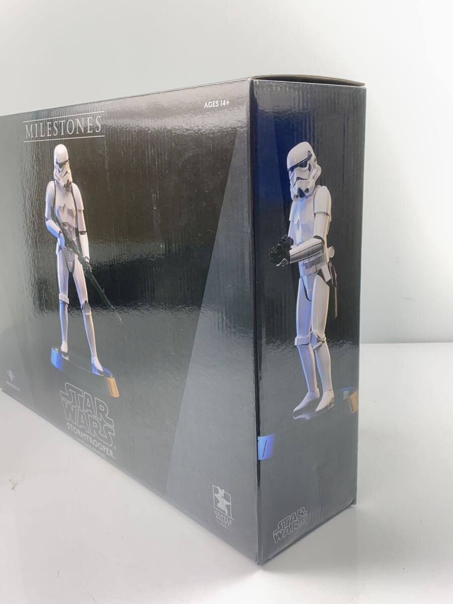 Other Brand Figure: Star Wars Episode IV A New Hope Stormtrooper