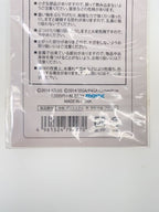 SEGA movic Persona 4 Toru Adachi Bag Charm