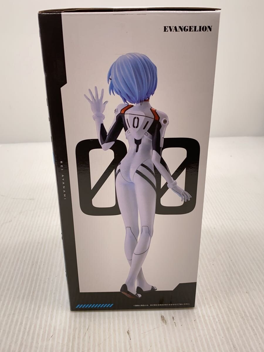 BANDAI SPIRITS Figure (Comic & Anime)