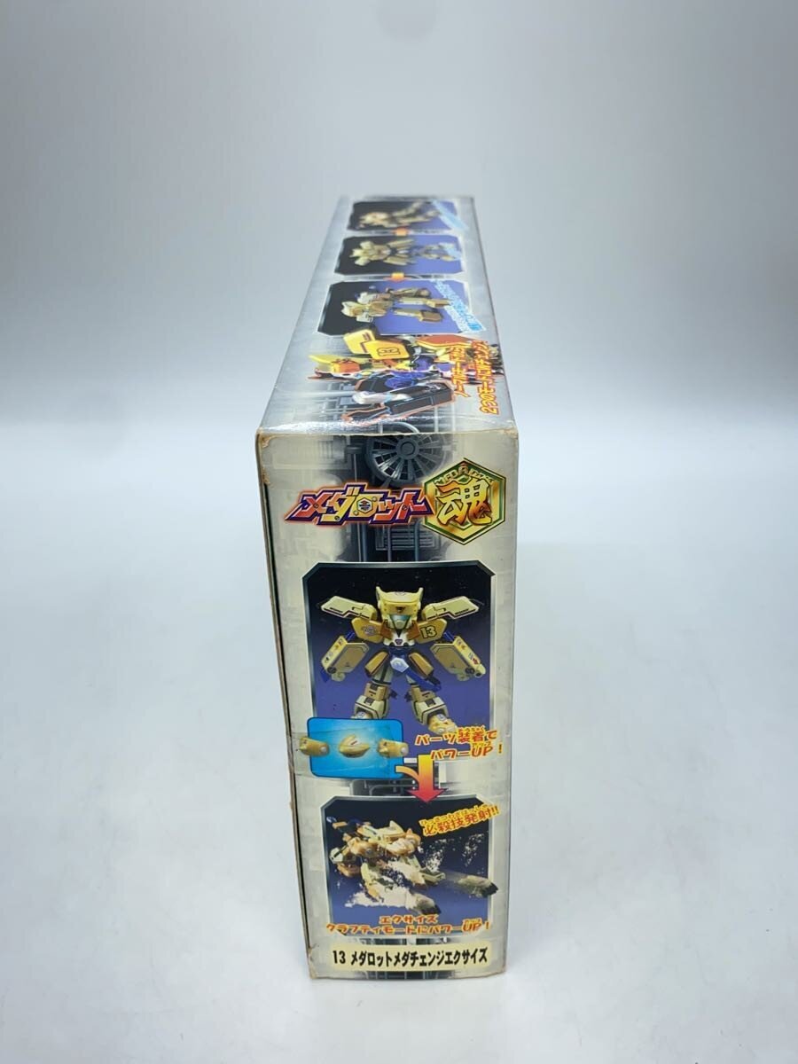 TAKARA Plastic Model: Medarot (Anime/Comic)