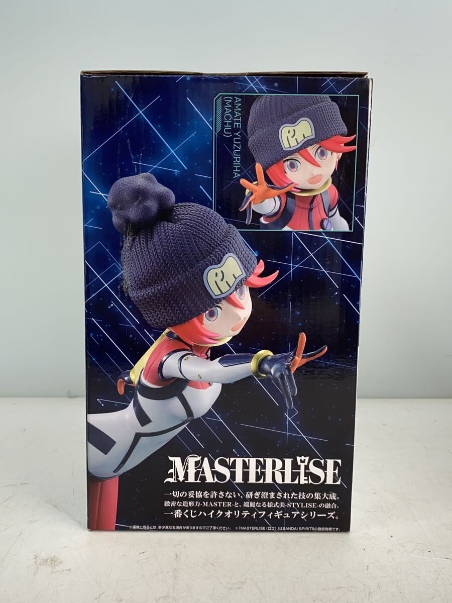BANDAI SPIRITS Amate Yuzuriha (Machu) Figure — Mobile Suit Gundam Sieg Ax