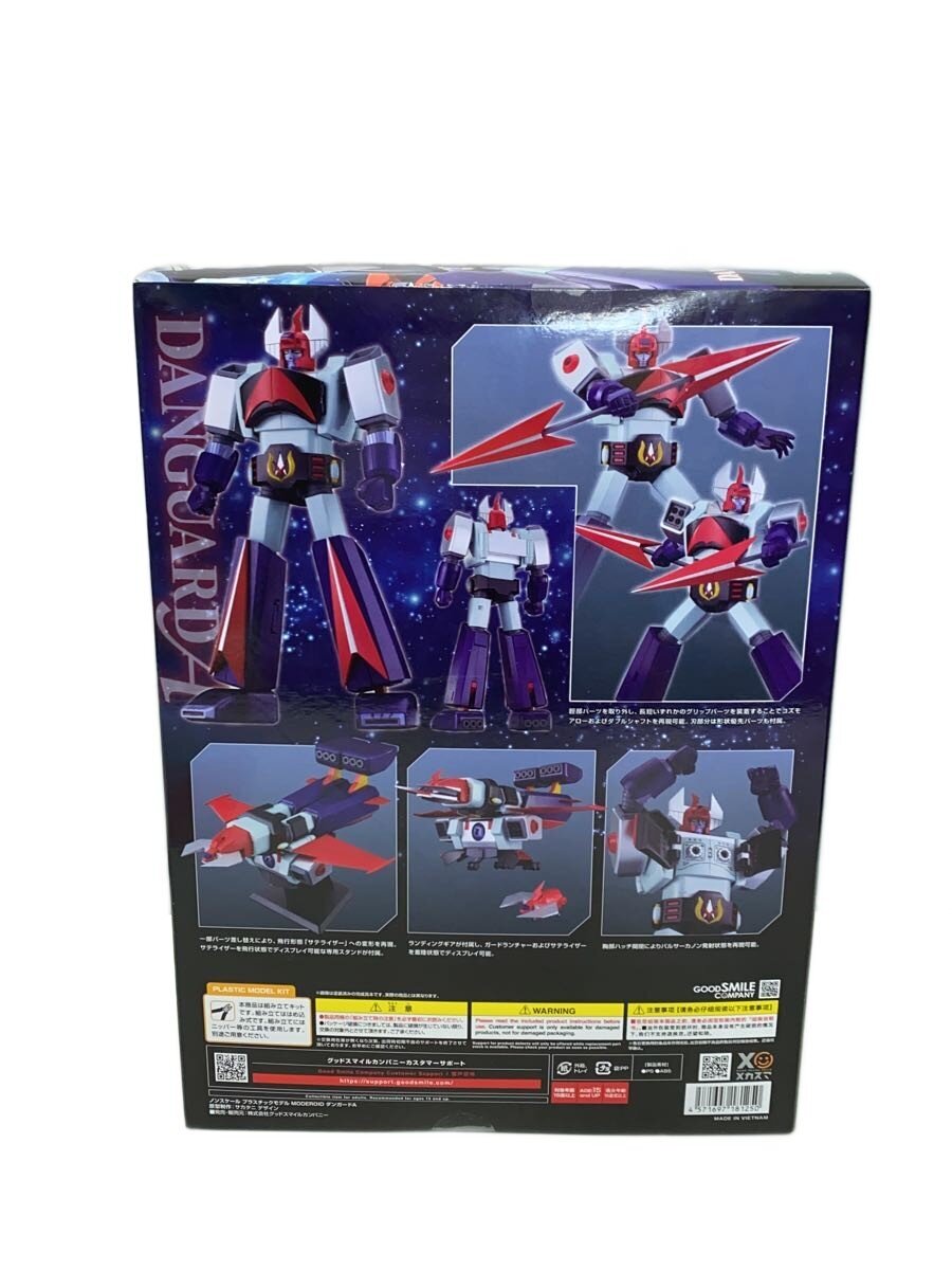 GOOD SMILE COMPANY MODEROID Wakusei Robo Danguard A Model Kit