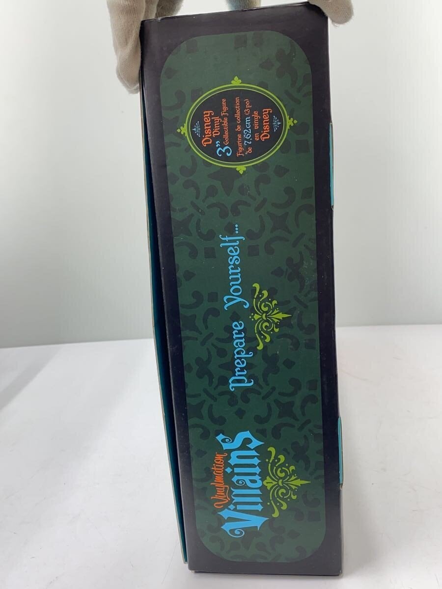 Disney Vinylmation Villains Box Set — 24 Figures (Unopened Contents)
